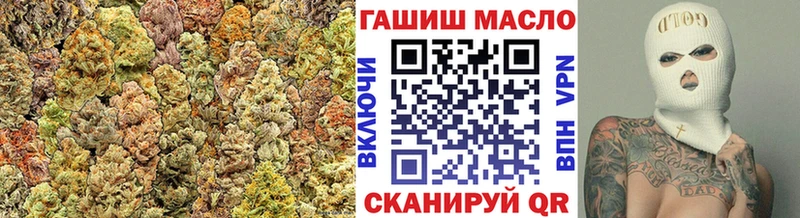 Дистиллят ТГК вейп с тгк  Канаш 