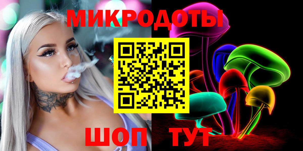 Канаш  Галлюциногенные грибы прущие грибы  Вход с VPN  Псилоцибиновые грибы Psilocybe 