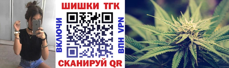 дарк нет формула  Канаш  Конопля индика  где купить наркоту 